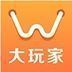 淘客大玩家 v1.0.2.1063 官方最新版，稳定性的淘宝客管理工具