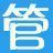大管家出入库管理软件 v8.1 官方版，大管家出入库库存管理软件
